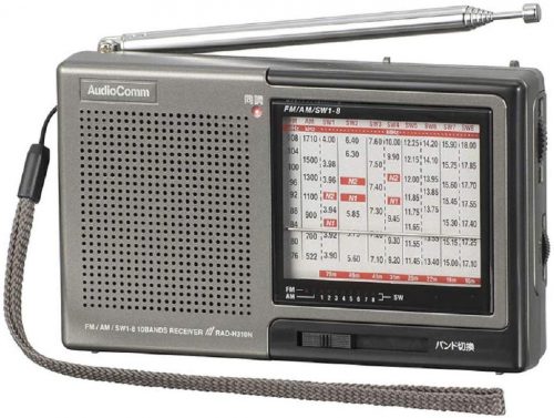 オーム電機(AudioComm) ハンディたんぱラジオ RAD-H310N