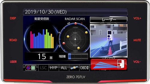 コムテック(COMTEC) レーザー&レーダー探知機 ZERO 707LV