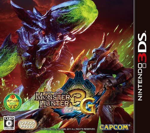 3DSソフトモンスターハンターシリーズ　【強データ有り】　8点まとめ売り 3DSソフトモンスターハンターシリーズ 【強データ有り】 8点