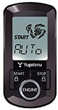 ユピテル(YUPITERU) エンジンスターター VE-E9910st