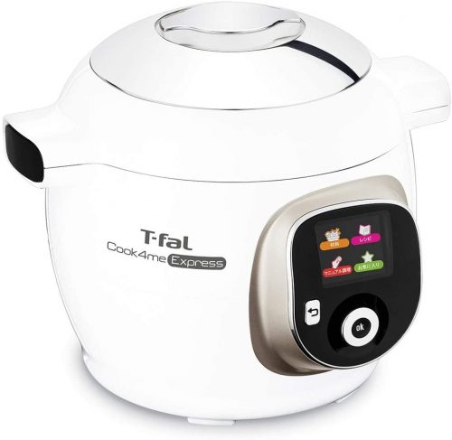 ティファール(T-fal) クックフォーミー エクスプレス 210レシピ内蔵 CY8521JP