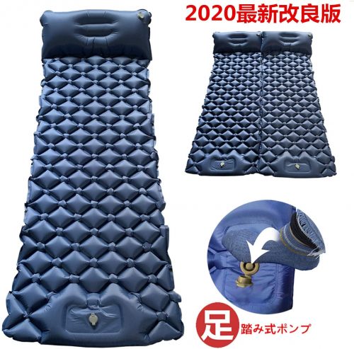 Saifu キャンプマット