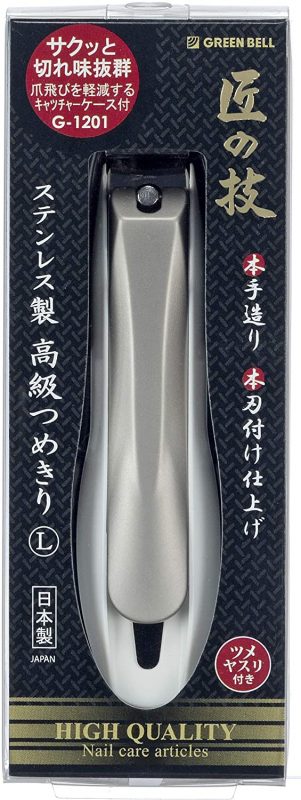 グリーンベル(GREEN BELL) 匠の技 ステンレス製高級つめきり Lサイズ G-1201