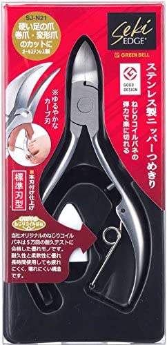 グリーンベル(GREEN BELL) Seki EDGE ステンレス製 ニッパーつめきり SJ-N21