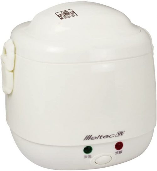 メルテック(meltec) LS-11 炊飯器 DC12V
