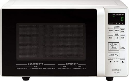 日立(HITACHI) 電子レンジ HMR-FT183