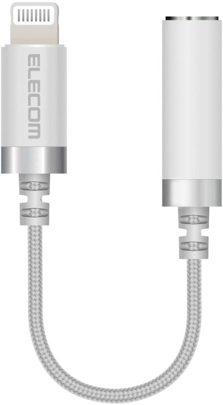 エレコム(Elecom) ヘッドフォンアダプター 変換ケーブル MPA-L35S01
