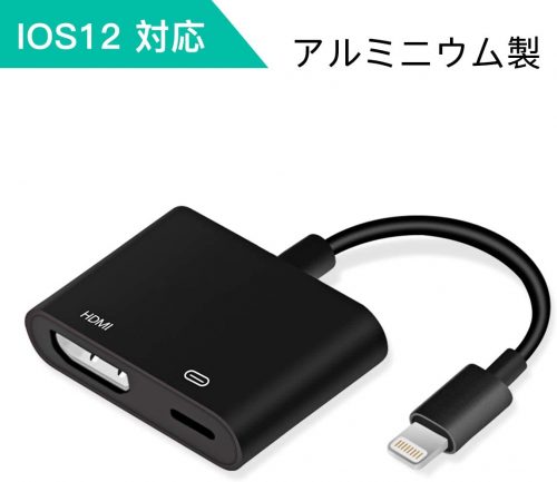 Kuruca HDMI 変換アダプタ