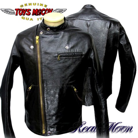 トイズマッコイ(TOYS McCOY) ソニックブーム ライダースジャケット