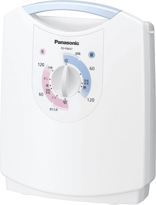 パナソニック(Panasonic) 布団乾燥機 FD-F06A7
