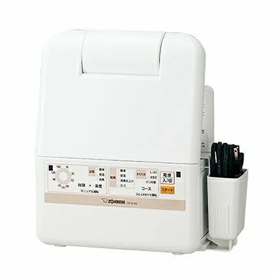 象印マホービン(ZOJIRUSHI) 布団乾燥機 スマートドライ RF-AC20