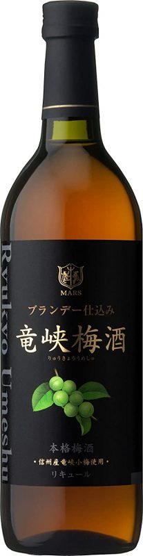 星舎 竜峡梅酒