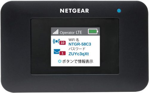 ネットギア(NETGEAR) AIRCARD 797モバイルルーター AC797-100JPS