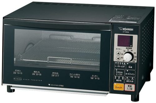 象印(ZOUJIRUSHI) オーブントースター こんがり俱楽部 ET-GM30