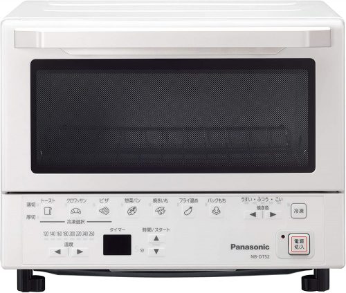 パナソニック(Panasonic) コンパクトオーブン NB-DT52