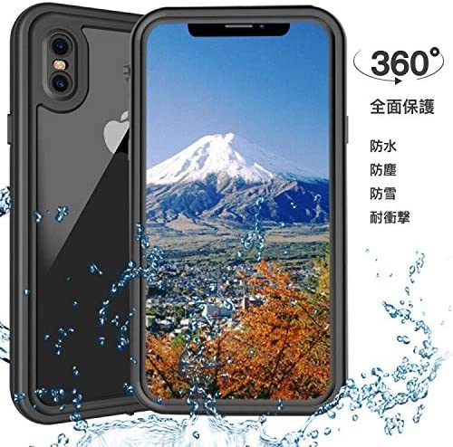 T-Ming Kai iPhone XS/X 防水ケース