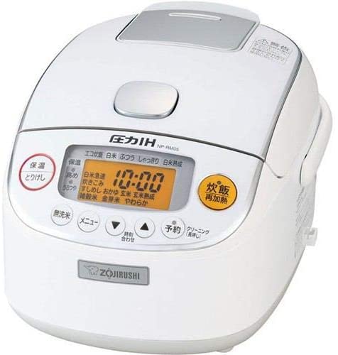 象印マホービン(ZOJIRUSHI) 圧力IH炊飯ジャー 極め炊き NP-RM05