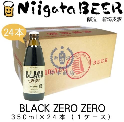 新潟麦酒さんのノンアルコールビール BLACK ZEROZERO