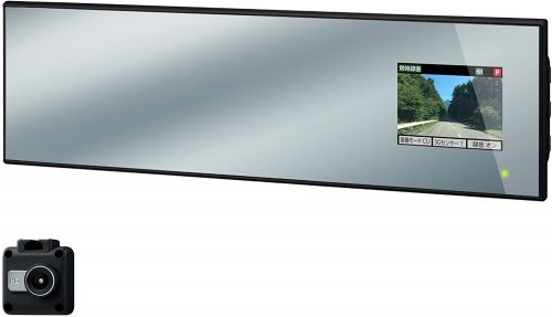 セルスター(CELLSTAR) ドライブレコーダー CSD-620FH
