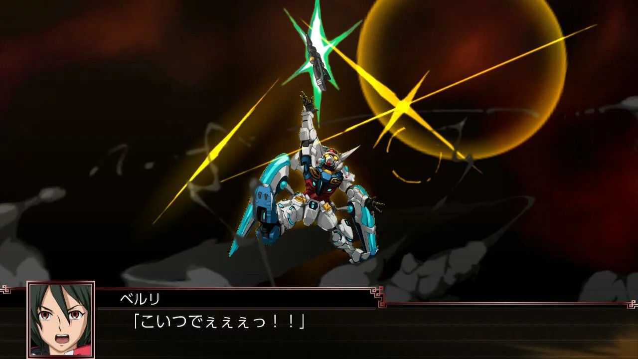 スーパーロボット大戦Ｘ - バンダイナムコエンターテインメント