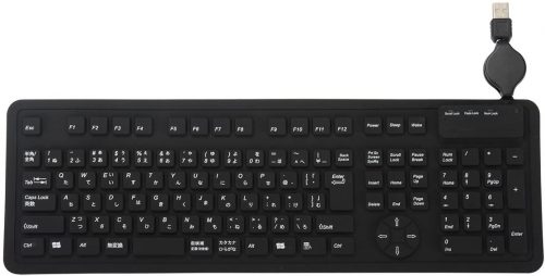 サンワサプライ(SANWA SUPPLY) 洗えるシリコンキーボード 400-SKB013