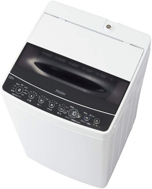 ハイアール(Haier) 全自動洗濯機 5.5kg JW-C55D