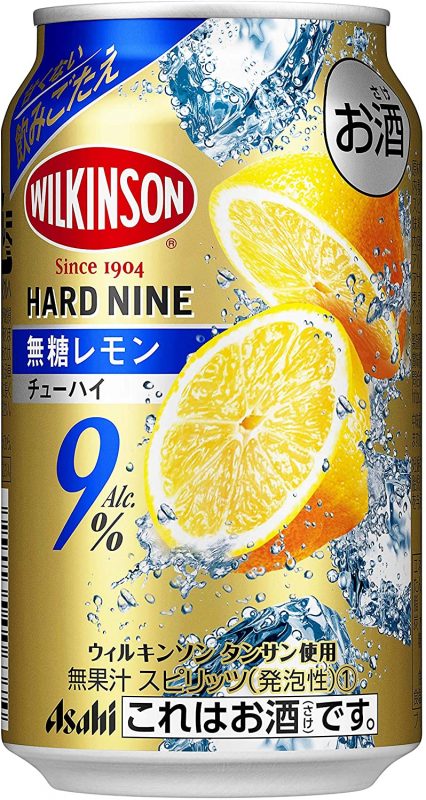 アサヒ(Asahi) ウィルキンソンハード ナイン無糖レモン