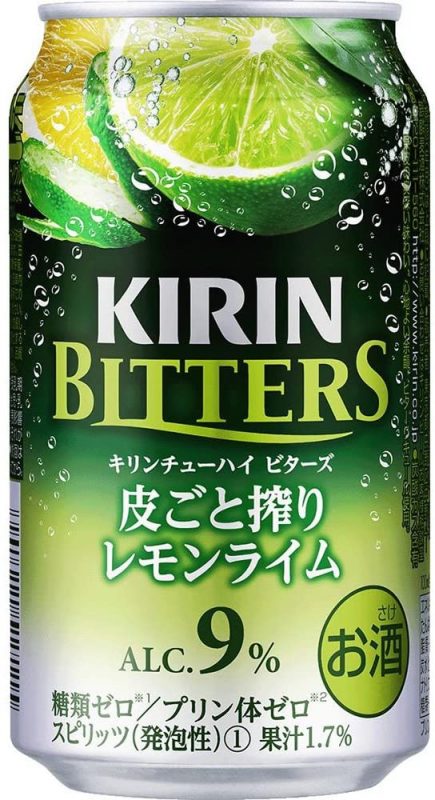 キリン(KIRIN) ビターズ 皮ごと搾りレモンライム