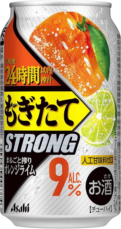 アサヒ(Asahi) もぎたてSTRONG まるごと搾りオレンジライム