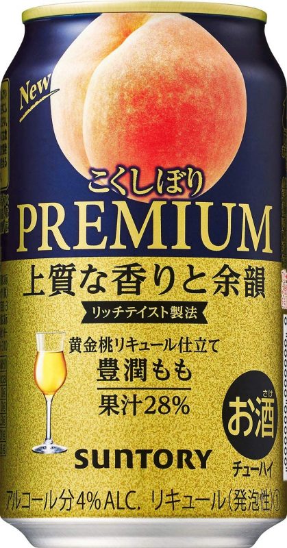 サントリー プレミアムこくしぼり 豊潤もも