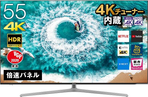 ハイセンス(HISENSE) 55U7E