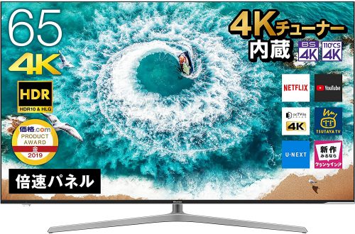 ハイセンス(HISENSE) 65U7E