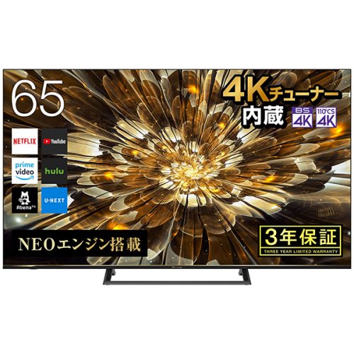 ハイセンス(HISENSE) 65v型 4K液晶テレビ 65S6E