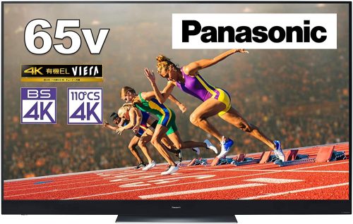 パナソニック(Panasonic) VIERA 4K有機ELテレビ TH-65GZ2000