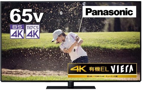 パナソニック(Panasonic) VIERA TH-65GZ1000