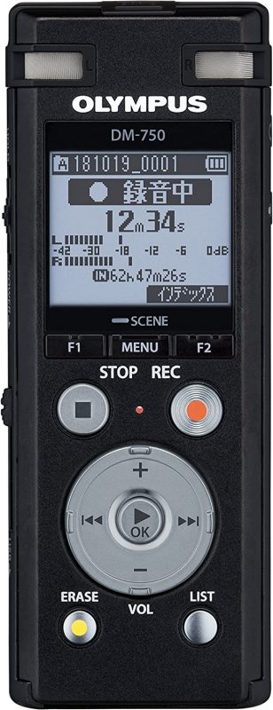 オリンパス(OLYMPUS) ICレコーダー Voice-Trek DM-750