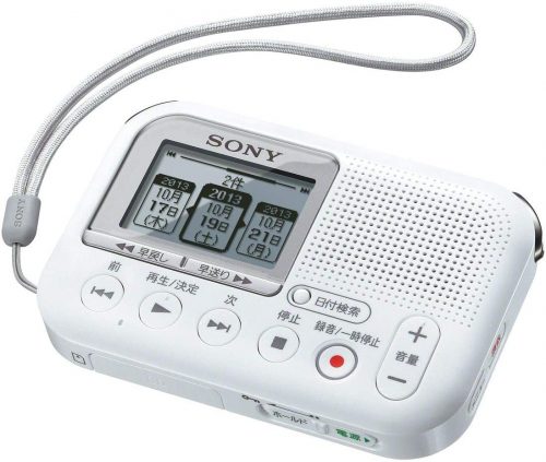 ソニー(SONY) メモリーカードレコーダー ICD-LX31A