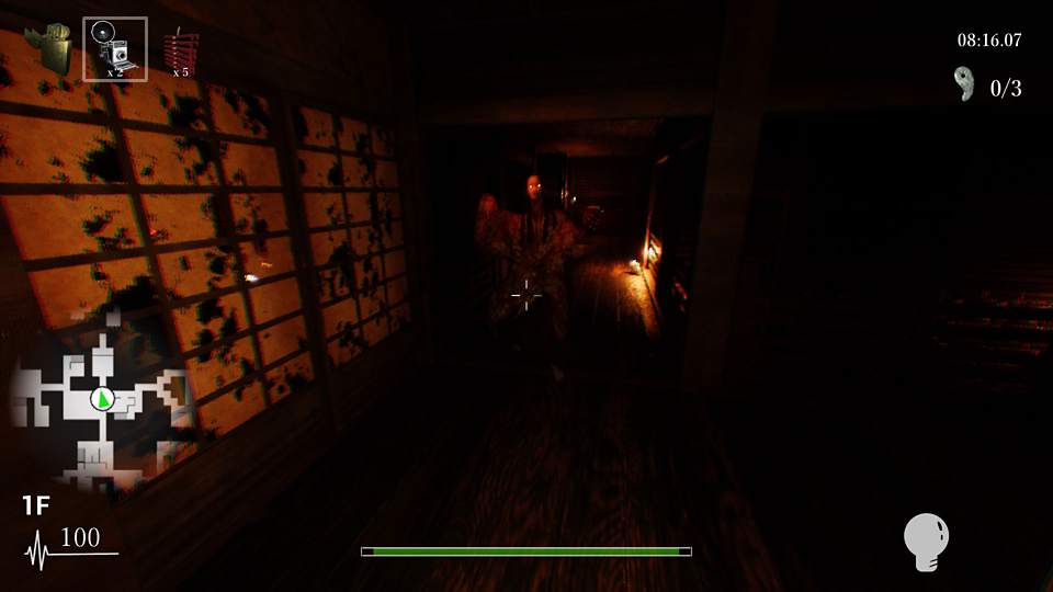 シャドーコリドー 影の回廊 - レジスタ