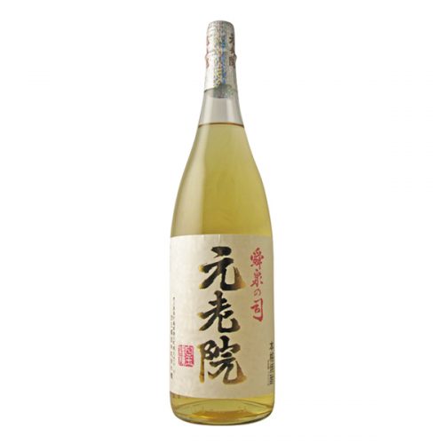 白玉醸造 元老院