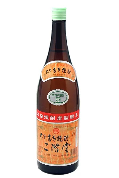 二階堂酒造 二階堂