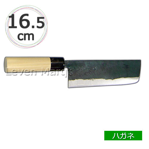 木屋 菜切包丁 西型 16.5cm いづつき