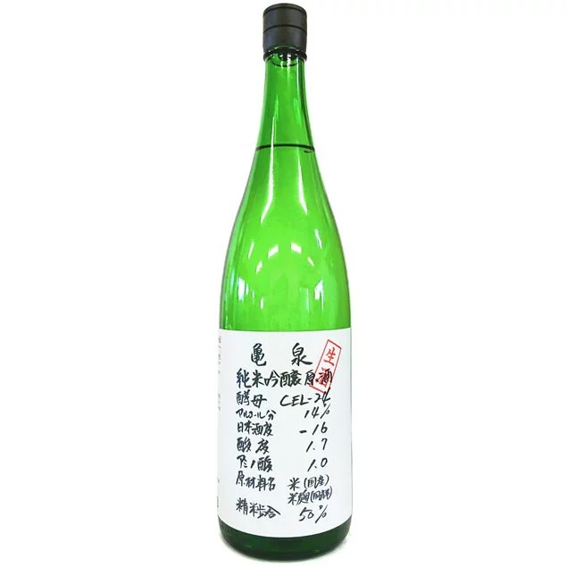 亀泉酒造 純米吟醸原酒 CEL-24