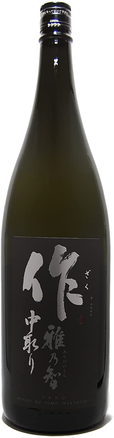 清水清三郎商店 作 雅乃智 中取り 純米大吟醸
