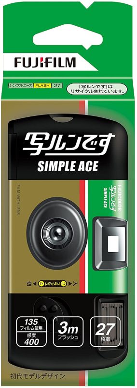 富士フイルム(FUJIFILM) コンパクトフィルムカメラ FUJICOLOR 写ルンです シンプルエース