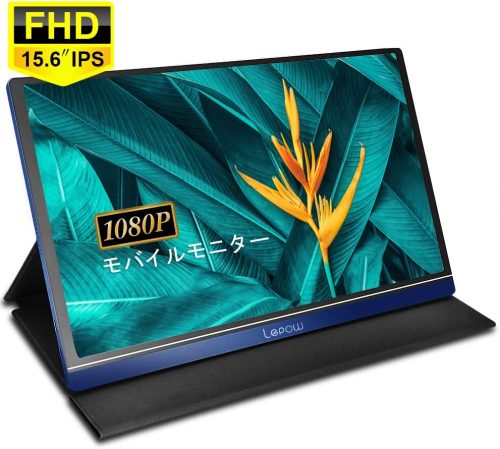 Lepow モバイルモニター Z1