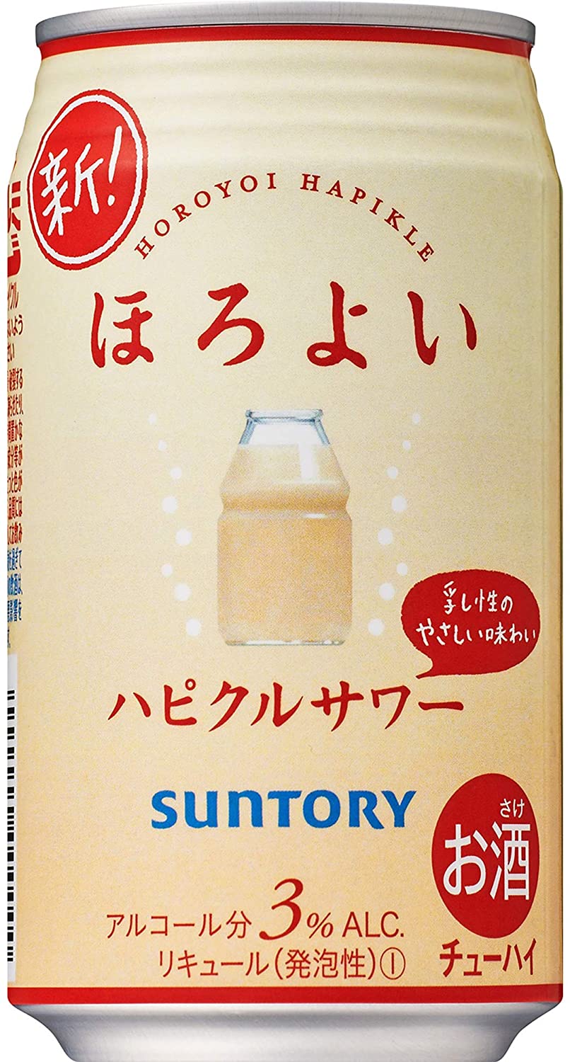 サントリー(SUNTORY) ほろよい ハピクルサワー
