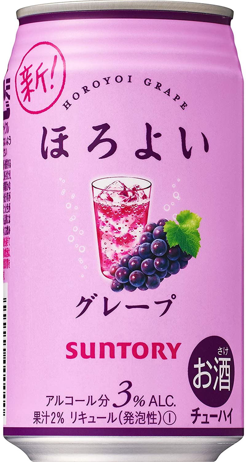 サントリー(SUNTORY) ほろよい グレープ
