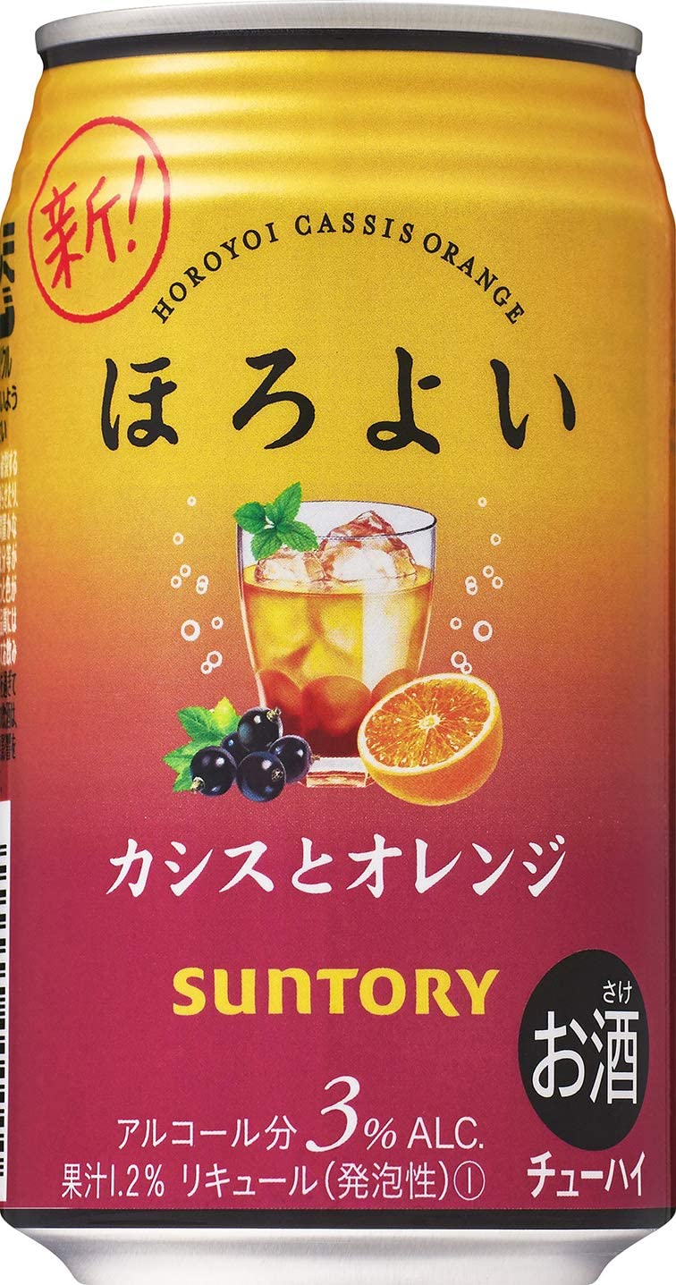 サントリー(SUNTORY) ほろよい カシスとオレンジ