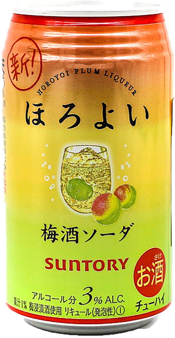 サントリー(SUNTORY) ほろよい 梅酒ソーダ