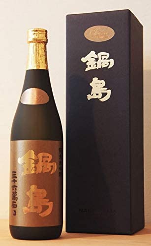 富久千代酒造 鍋島 純米吟醸 山田錦